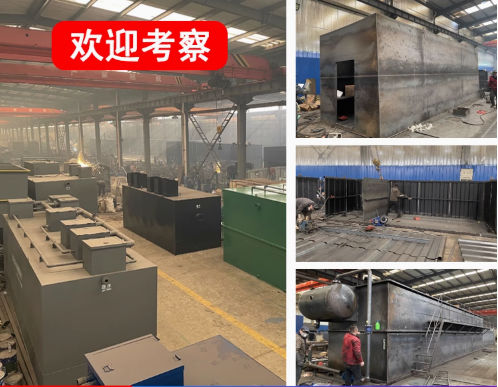 福山嘉源通环保：专注污水治理，定制化设备解决全场景需求