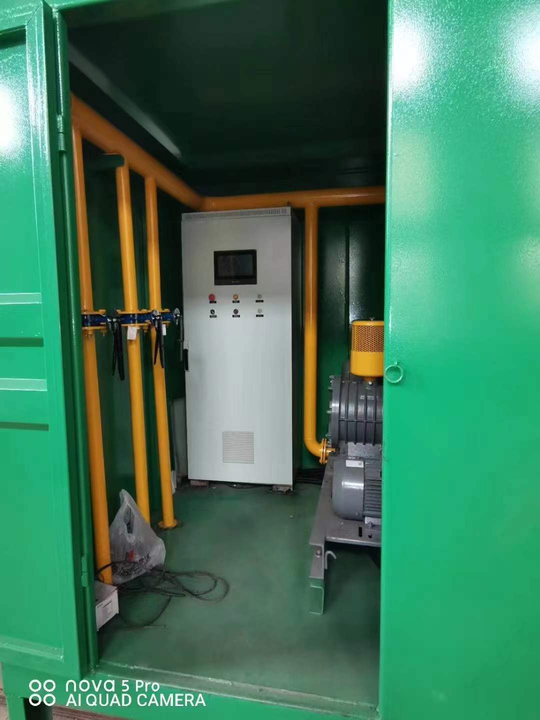 福山一体化高效絮凝沉淀池